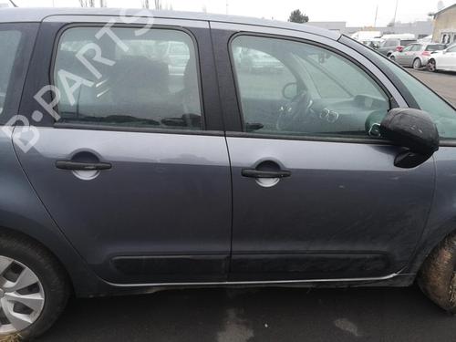 Climate control CITROËN C3 Picasso (SH_) 1.4 VTi 95 (SH8FSC, SH8FP0, SH8FP6) | BP25525434I5 - Image 8
