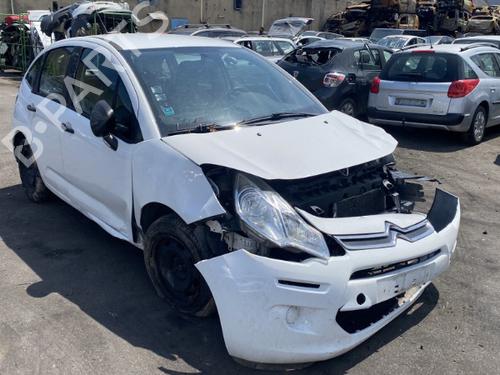 Front left lock CITROËN C3 II (SC_) 1.0 VTi 68 | BP25529932C98  - Image 11