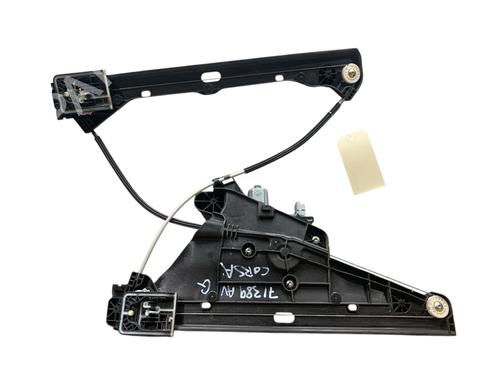 Used Front left window mechanism Front left window mechanism OPEL CORSA F (P2JO) 1.5 (68) (102 hp) 25503459 25503459