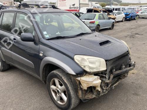 Left front window switch TOYOTA RAV 4 II (_A2_) 2.0 D 4WD (CLA20_, CLA21_, CLA20R, CLA21R) | BP25530857I27 - Image 22