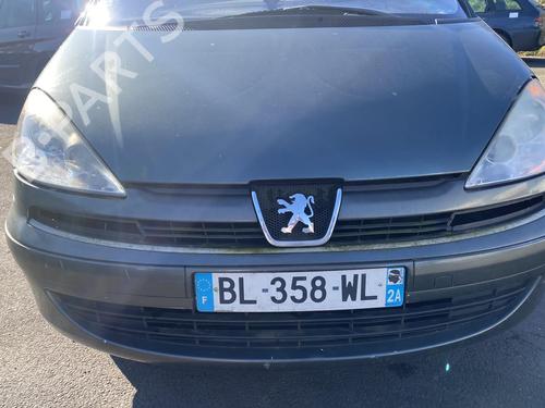 Right sun visor PEUGEOT 807 (EB_) 2.2 HDi | BP25556909I2  - Image 12