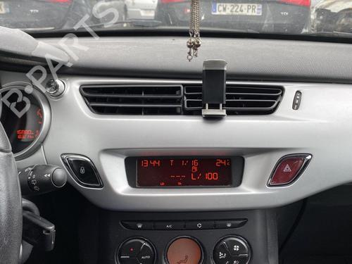 Rear mirror CITROËN C3 II (SC_) 1.6 HDi | BP25996468I6 