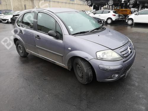 Ratstangsstang CITROËN C3 I (FC_, FN_) 1.4 i | BP25520580I23 