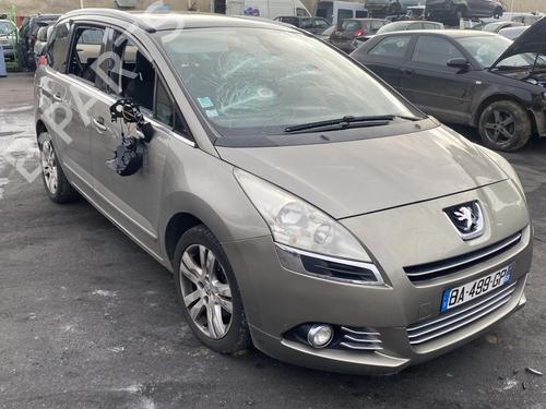 Switch PEUGEOT 5008 (0U_, 0E_) 2.0 HDi 150 / BlueHDi 150 | BP25515481I30 - Image 14