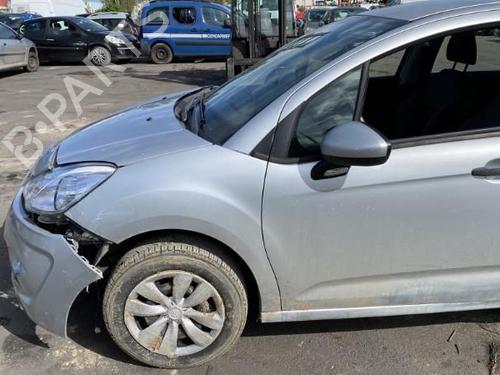 Seat buckle CITROËN C3 II (SC_) 1.4 HDi 70 (SC8HZC, SC8HR0, SC8HP4) | BP25572816I32  - Image 5