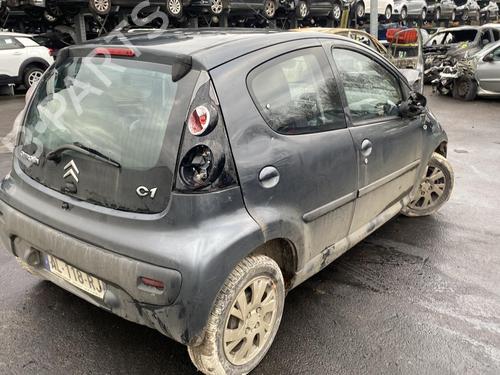 Left front window switch CITROËN C1 (PM_, PN_) 1.0 | BP25556847I27  - Image 22