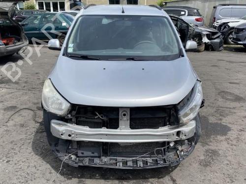 Front right lock DACIA LODGY (JS_) 1.5 dCi | BP25512944C97 - Image 7