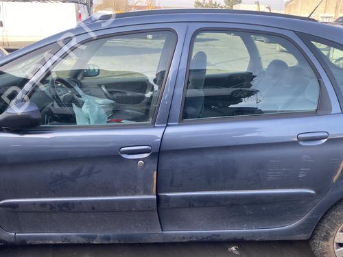 Left mirror CITROËN XSARA PICASSO (N68) 1.6 HDi | BP25552090C26