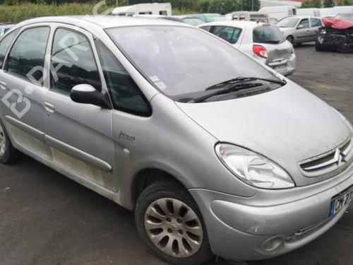 Right mirror CITROËN XSARA PICASSO (N68) 2.0 HDi | BP25584063C27 