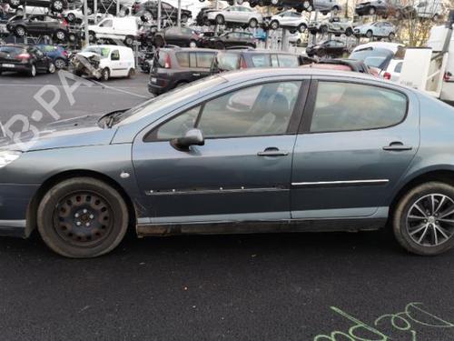 Right front fog light PEUGEOT 407 (6D_) 2.0 HDi 135 (6DRHRH, 6DRHRE, 6DRHRG, 6DRHRJ) | BP25576758C31 