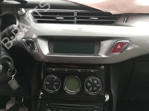 Fuel flap CITROËN C3 II (SC_) 1.4 HDi 70 (SC8HZC, SC8HR0, SC8HP4) | BP25516626C131