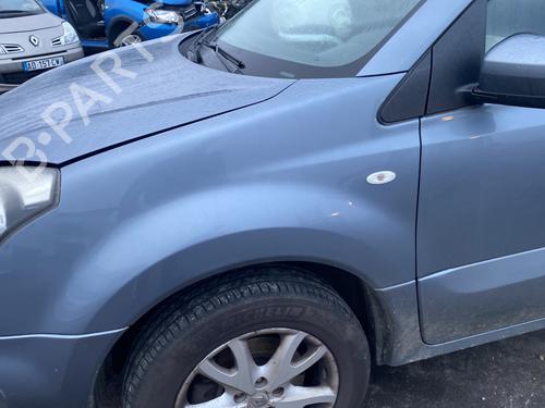 Armlene RENAULT KOLEOS I (HY_) 2.0 dCi 4x4 (HY0K) | BP27316844I20 