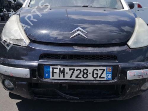 Right front driveshaft CITROËN C3 Pluriel (HB_) 1.6 | BP25534503M39 - Image 17