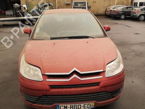 Third brake light CITROËN C4 Coupe (LA_) 1.6 HDi | BP25524828L11 