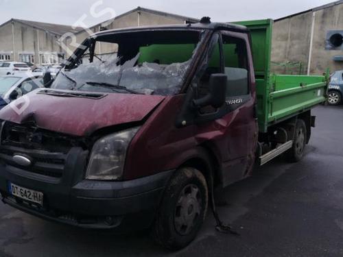 Front slam panel FORD TRANSIT Van (FA_ _) 2.2 TDCi | BP25578720C72 