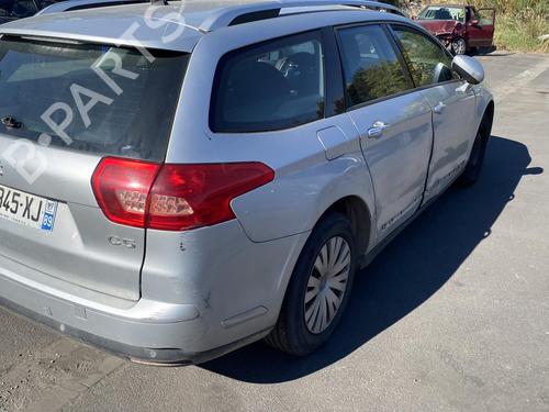 Left tailgate light CITROËN C5 III Break (RW_) 1.6 HDi 110 (RW9HZC) | BP25556286C79 - Image 15