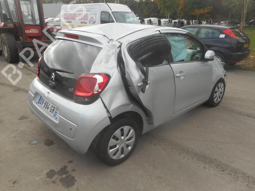 Ignition barrel CITROËN C1 II (PA_, PS_) 1.0 VTi 72 | BP25582116M48 