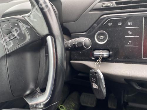 Left front window switch CITROËN C4 Picasso II 1.6 HDi / BlueHDi 115 | BP27344822I27  - Image 21