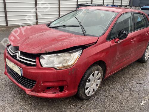 Left front window switch CITROËN C4 II (NC_) 1.6 HDi 90 | BP36846218I27 - Image 7