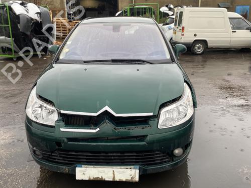 Right mirror CITROËN C4 I (LC_) 1.6 HDi | BP25498588C27 
