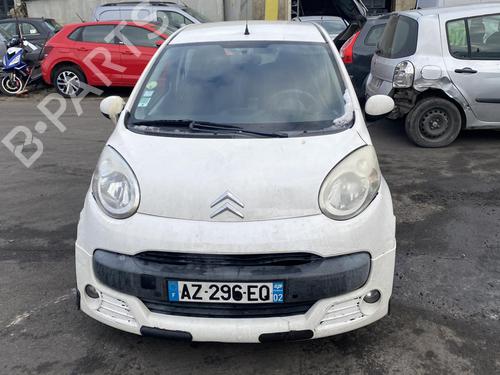 Left sun visor CITROËN C1 (PM_, PN_) 1.0 | BP25565882I1 - Image 12