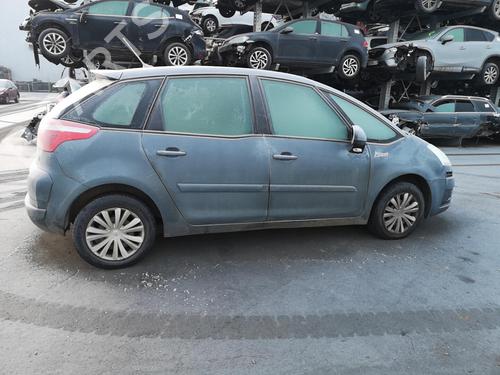 Air vent CITROËN C4 Picasso I MPV (UD_) 2.0 HDi 138 | BP25525456I21 