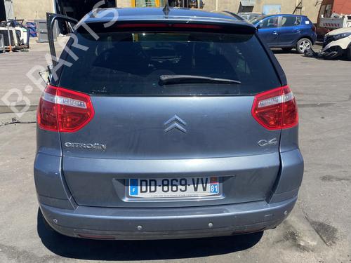 Front right quarter glass CITROËN C4 Picasso I MPV (UD_) 1.6 HDi | BP25532889C112 