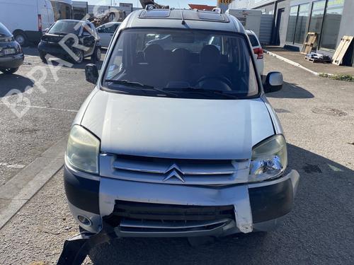 Left mirror CITROËN BERLINGO / BERLINGO FIRST MPV (MF_, GJK_, GFK_) 1.6 HDI 90 (MF9HX) | BP29069465C26 