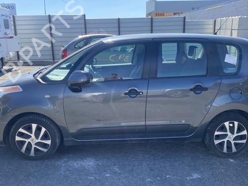 Devioluci CITROËN C3 Picasso (SH_)  | BP35993234I23  - Image 35