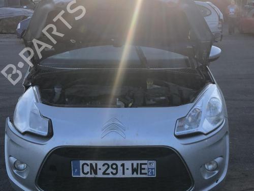 Front left lock CITROËN C3 II (SC_) 1.6 HDi | BP25533488C98  - Image 16