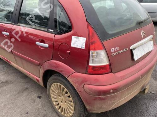 Scuttle panel CITROËN C3 I (FC_, FN_) 1.6 16V HDi | BP27345326C110 