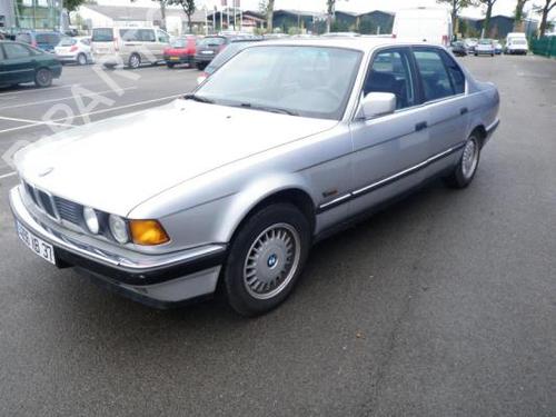 Right mirror BMW 7 (E32) 730 i, iL | BP25536459C27 