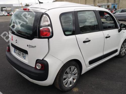 Left tailgate light CITROËN C3 II (SC_) 1.4 VTi 95 | BP25537645C79  - Image 9