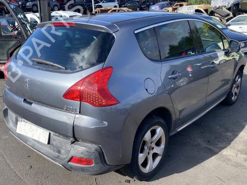 Front left lock PEUGEOT 3008 I MPV (0U_) 2.0 HDi 150 / BlueHDi 150 | BP25574039C98 