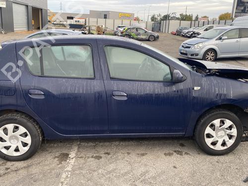 Rear wiper motor DACIA SANDERO II 1.2 | BP30338641M102  - Image 22