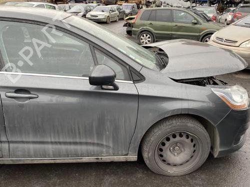 Front wiper motor CITROËN C4 II (NC_) 1.6 HDi 115 | BP25512094M29 - Image 15