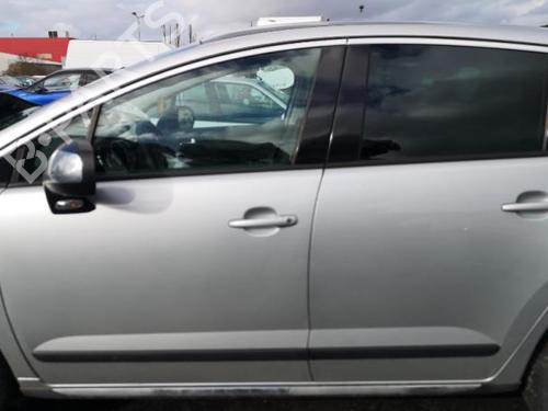 Front left lock PEUGEOT 3008 I MPV (0U_) 1.6 HDi | BP25537394C98 