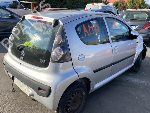 Front left seatbelt CITROËN C1 (PM_, PN_) 1.0 | BP29749071I26 - Image 13