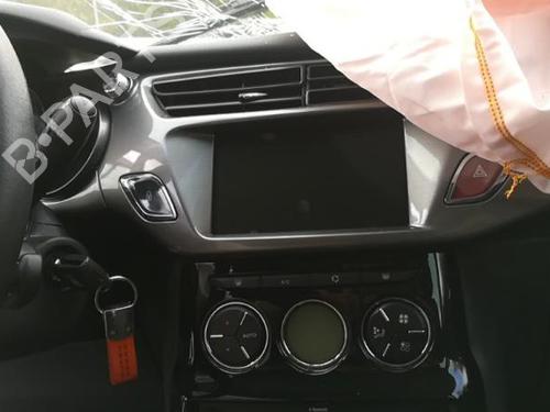 Instrument cluster CITROËN C3 II (SC_) 1.4 VTi 95 | BP25516355C47  - Image 12