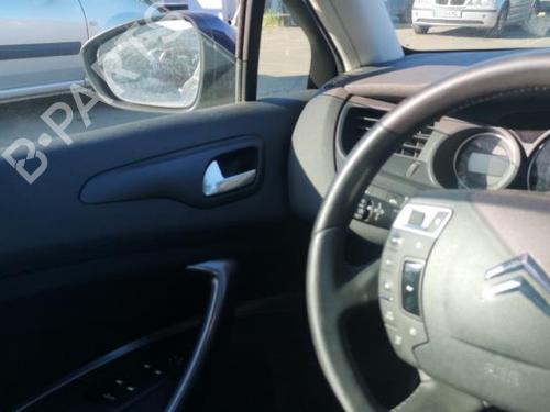 Right tailgate light CITROËN C5 III (RD_) 2.0 HDi 140 (RDRHF8, RDRHFA, RDRHA8, RDRHAJ) | BP25579028C80  - Image 24