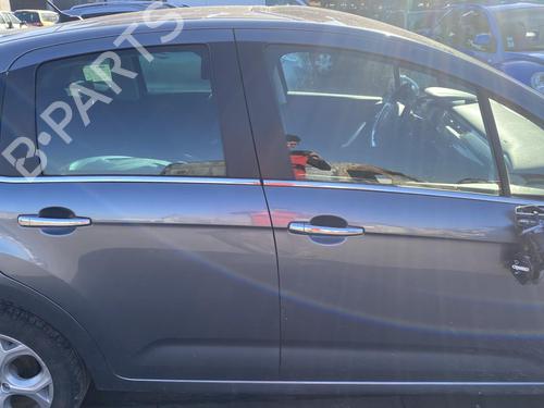 Left rear window switch CITROËN C3 II (SC_) 1.6 HDi | BP25576185I29  - Image 18