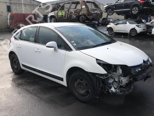 Rear bumper CITROËN C4 I (LC_) 1.6 HDi | BP25533426C8 