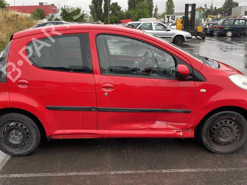 Rear right lock CITROËN C1 (PM_, PN_) 1.0 | BP25556336C99 