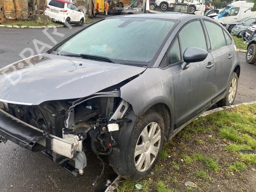 Rear right lock CITROËN C4 I (LC_) 1.6 HDi | BP25933418C99 