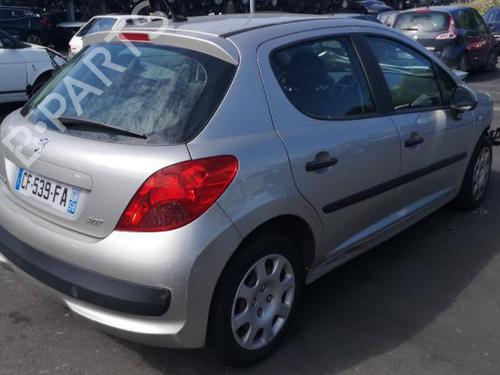 Front left exterior door handle PEUGEOT 207 (WA_, WC_) 1.4 HDi | BP25555153C128 
