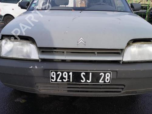 Left mirror CITROËN AX (ZA-_) 10 | BP25559605C26 