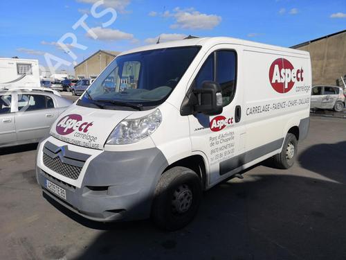 Front right window mechanism CITROËN JUMPER II Van 2.2 HDi 130 | BP25578342C23  - Image 24