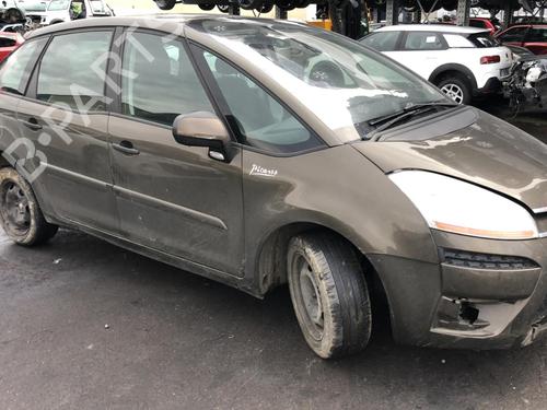 Fuel flap CITROËN C4 Picasso I MPV (UD_) 1.6 HDi | BP25575146C131 