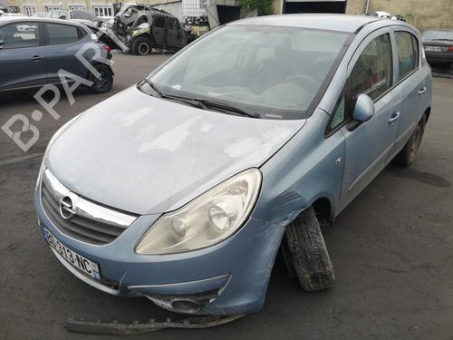 Steering column stalk OPEL CORSA D (S07) 1.3 CDTI (L08, L68) | BP25529110I23 - Image 13