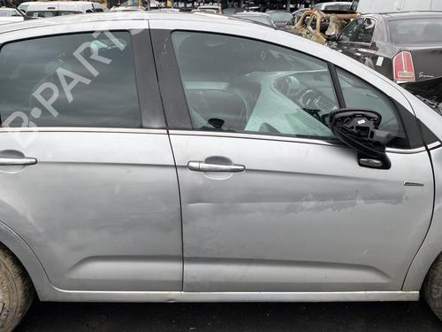 Left tailgate light CITROËN C3 II (SC_) 1.6 HDi | BP25503173C79 